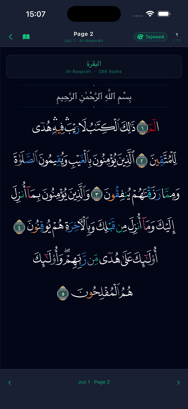 RecitID Tajweed color-coded Mushaf showing Surah Al-Baqarah with KFGQPC King Fahd Complex font — best Quran app with Tajweed colors