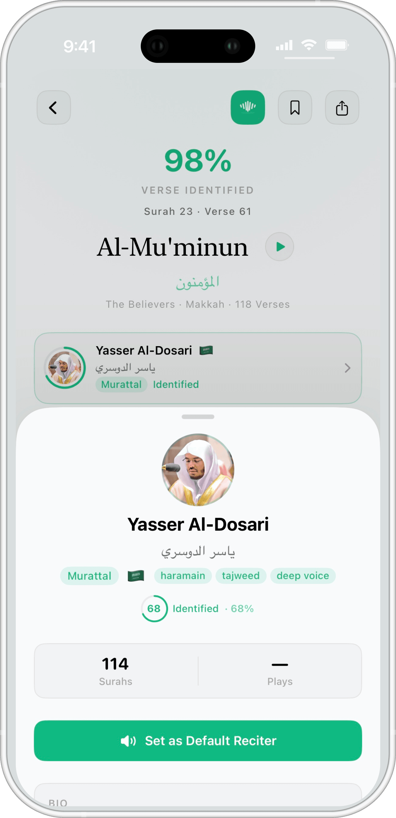 RecitID result screen identifying Surah Al-Mu'minun verse 61 with 98% confidence and reciter Yasser Al-Dosari