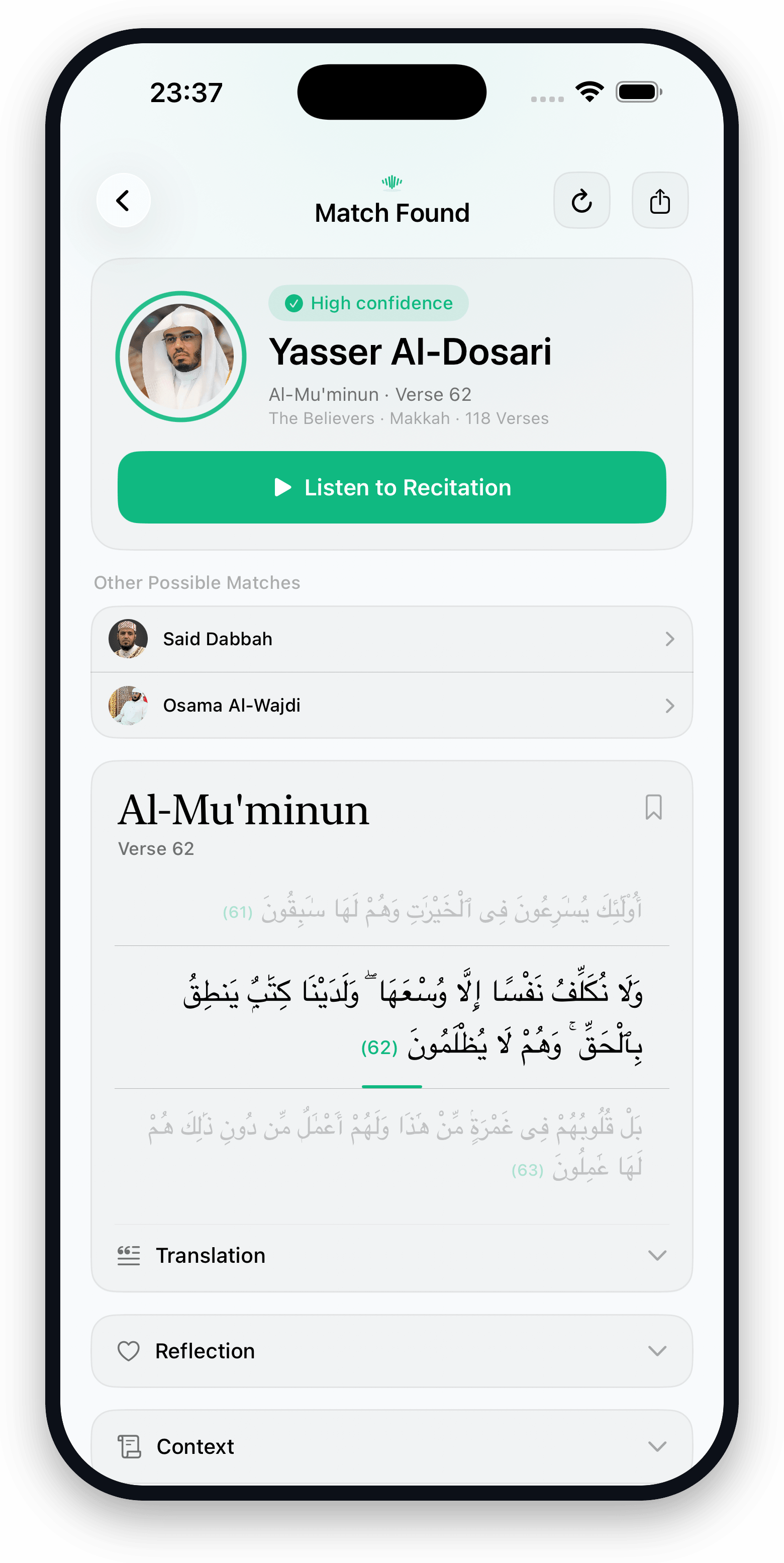 RecitID Match Found screen identifying Surah Al-Mu'minun verse 62 with high-confidence reciter match Yasser Al-Dosari