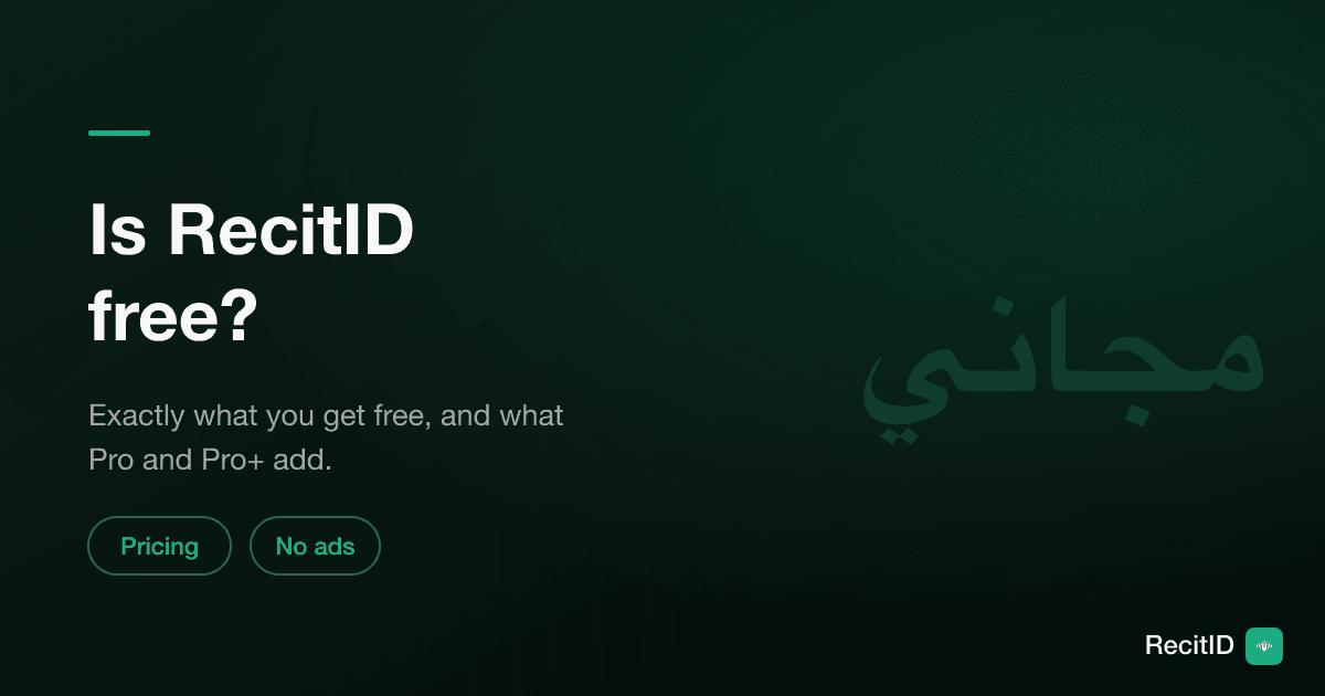 Is RecitID Free? Everything You Get on the Free Plan