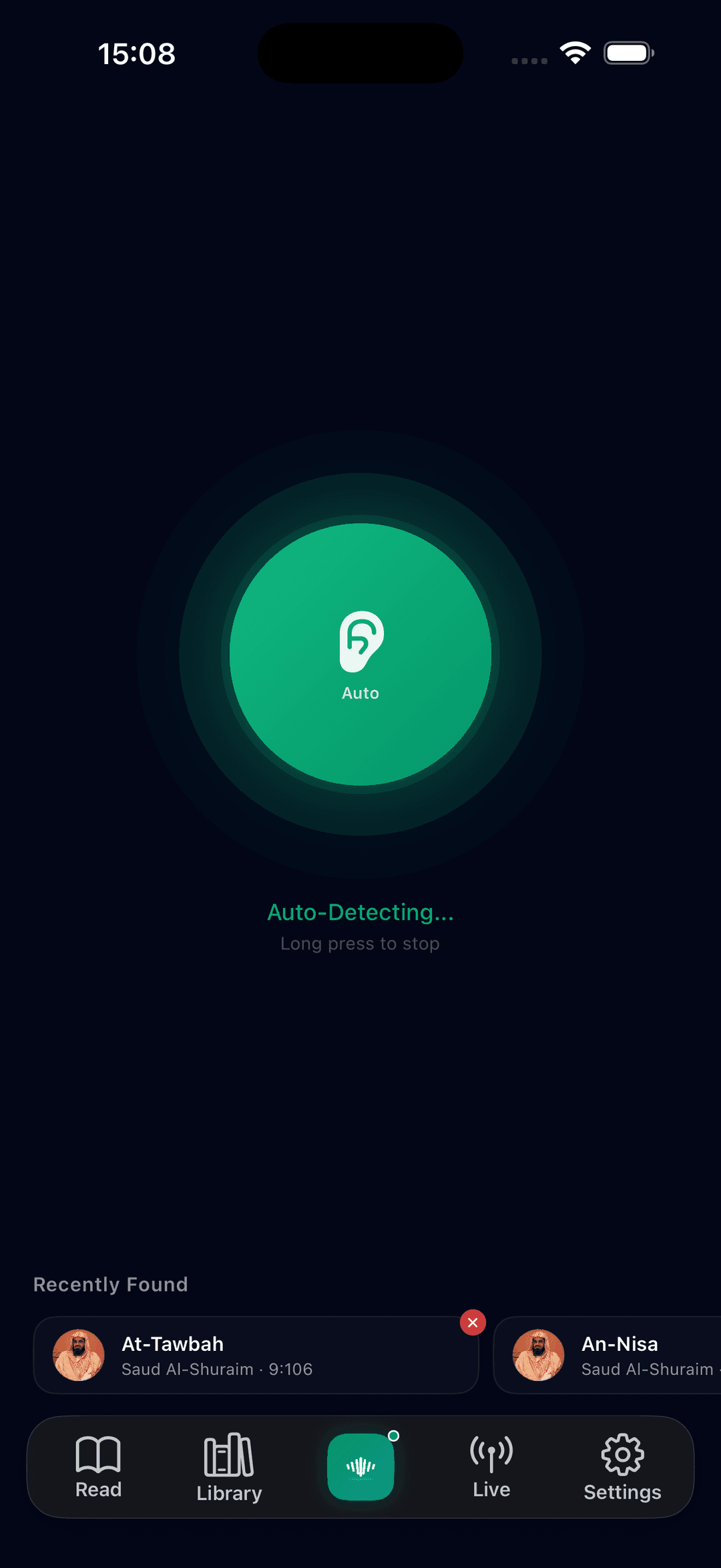 RecitID auto-detect screen listening for Quran recitation