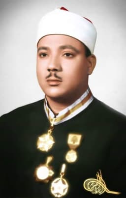 Abdul Basit Abdul Samad — legendary Egyptian Quran reciter known as The Golden Voice