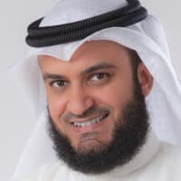Mishary Rashid Al-Afasy — Kuwaiti Quran reciter and most listened-to reciter online
