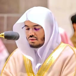 Yasser Al-Dosari — young Saudi Quran reciter and rising voice of the new generation