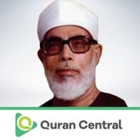 Mahmoud Khalil Al-Husary — Egyptian Quran reciter and Tajweed master known as The Teacher of the Ummah