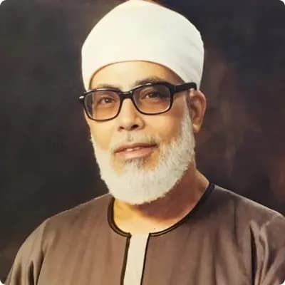 Mahmoud Khalil Al-Husary