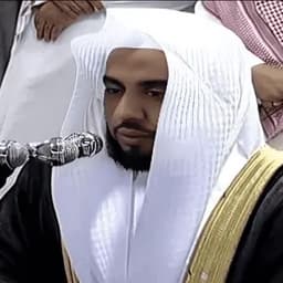 Abdullah Al-Juhany