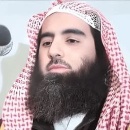 Muhammad Al-Luhaidan