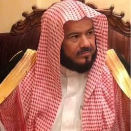Muhammad Al-Muhaisni
