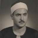 Mohamed Siddiq Al-Minshawi