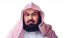 Abdul Rahman Al-Sudais