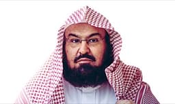 Abdul Rahman Al-Sudais — lead imam of Masjid al-Haram in Makkah and famous Saudi Quran reciter