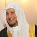 Salah Ba Uthman