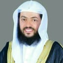 Wadie Al-Yamani